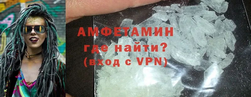 kraken ТОР  Новая Ляля  Amphetamine 97% 